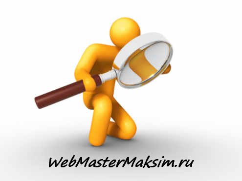 Создание миниатюр или автоматическая генерация миниатюр в WordPress