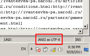 Notepad++ encoding ANSI as UTF-8
