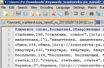 Notepad_encoding_UTF-8_foto