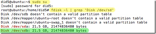 add disk ubuntu 1 thumb Как подключить дополнительный жесткий диск в Ubuntu