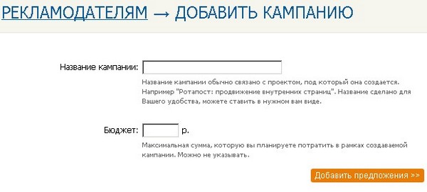 купить твиты, как купить твиты, где купить твиты, биржа твитов, покупка твитов, биржи твитов	
