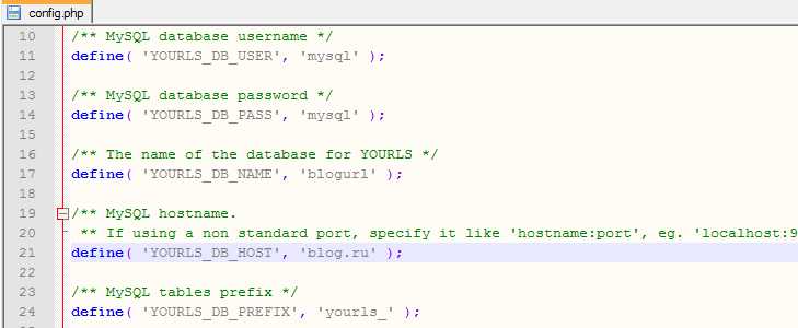 настройка базы yourls