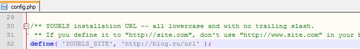 настройки url