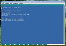 phpmyadmin.conf