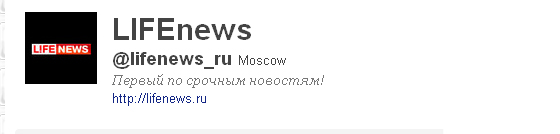 Аккаунт lifenews в Twitter Аккаунт lifenews в Twitter